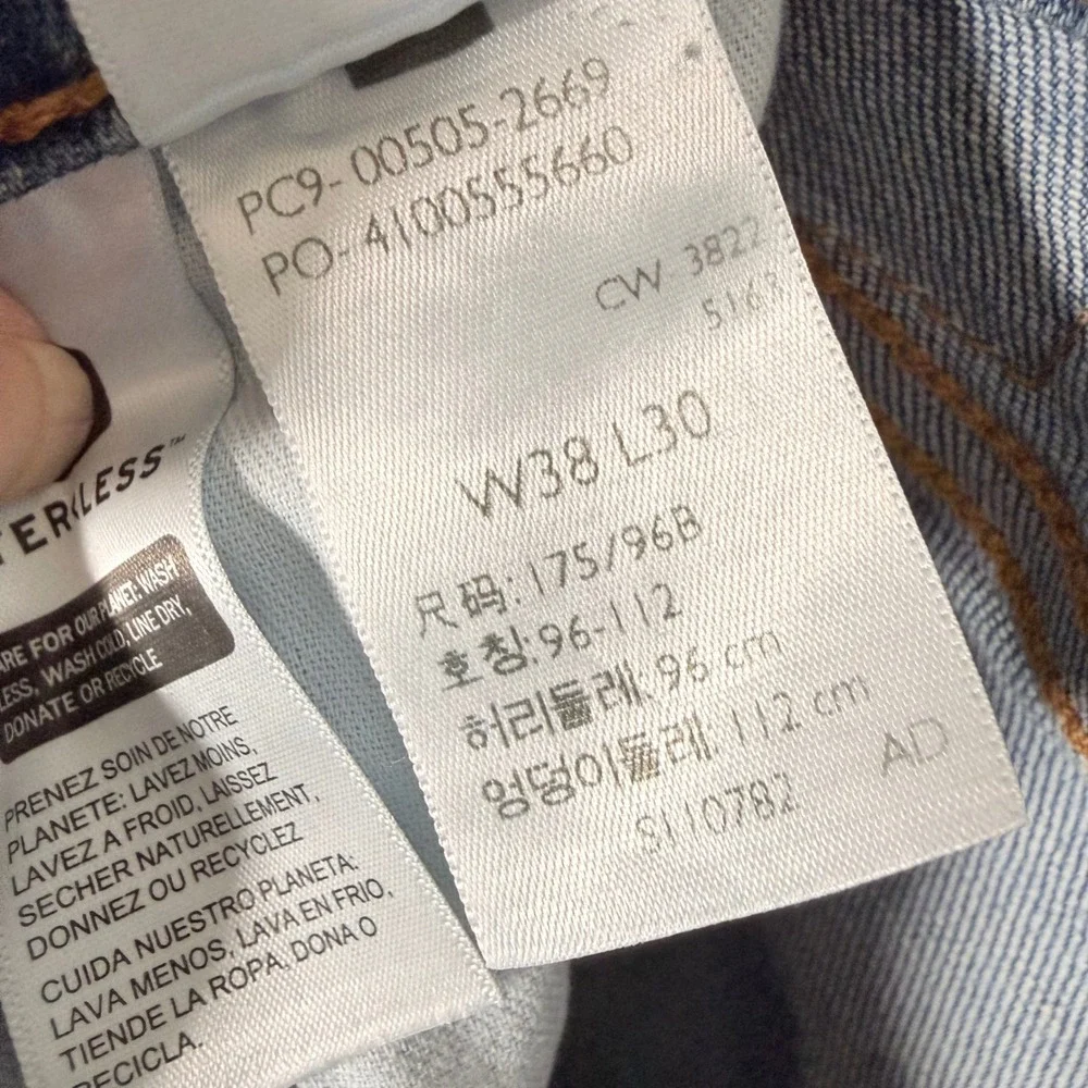 Levis levi 505